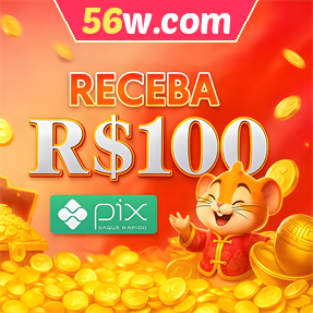 56w.com Ganhe R$ 100,00 Gratis